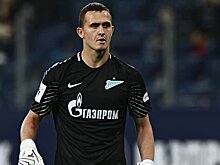 СМИ: Лунев покинет «Зенит»