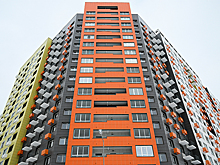 Названы российские города с подешевевшим жильем