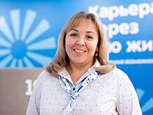Особая миссия сотрудников центра занятости «Моя карьера»: помощь в поиске работы начинается с заботы