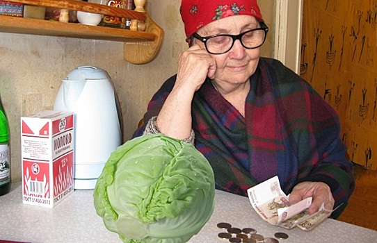 Минтруд нашел себя в капусте