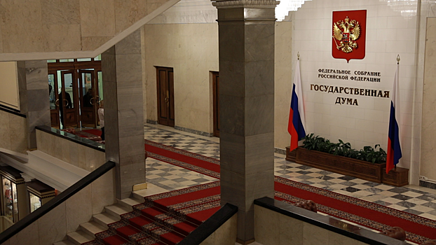 В ГД внесен законопроект, который обяжет компании создавать рекультивационный фонд при разработке недр