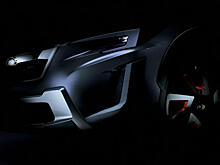 Subaru привезет в Женеву предвестника следующего XV