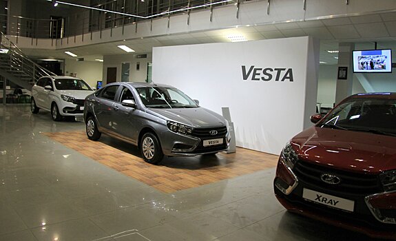 Чиновников предложили пересадить на Lada Vesta