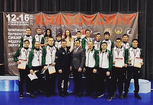 Томские кикбоксеры привезли 14 медалей с чемпионата и первенства СФО