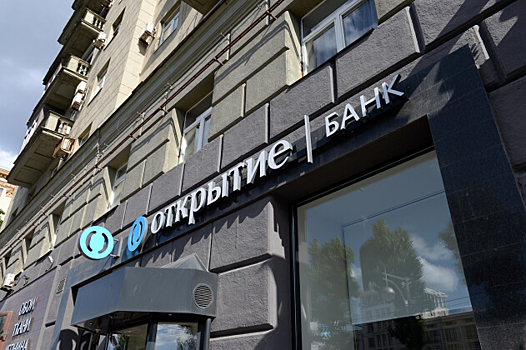Медиаагентство R:TA выиграло тендер банка «Открытие» на 1,47 млрд рублей