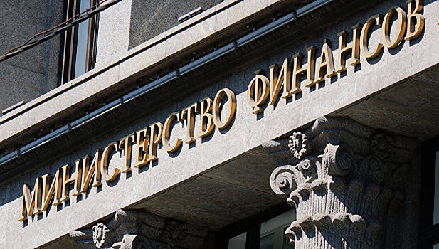 Минфин предложил увеличить финансирование СМИ в 2017 году на 2,5 миллиарда