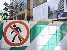 Собянин осмотрел ход реставрации Дома Наркомфина