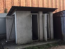 Жители Владивостока пожаловались на отвратительный общественный туалет напротив «Белого дома»