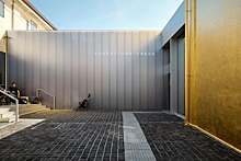 Музей Fondazione Prada открывает свои виртуальные двери для посетителей