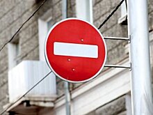 Уфимцев предупредили о затруднении движения через железнодорожный переезд