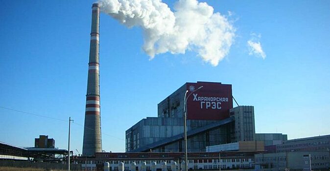 Ремонт вышедшего из строя энергоблока Харанорской ГРЭС в Забайкалье завершат до 22 октября
