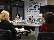 Девять новых педагогов: программа «Учитель Вольного Дела» укрепляет кадры в Усть-Лабинском районе