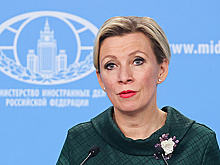 Захарова ожидает слезную реакцию в НАТО на подход РФ к уступкам Украине