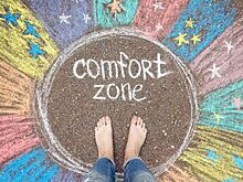 Движение комфорта