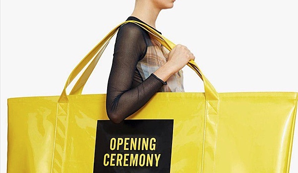Желтая сумка из IKEA получила fashion-аналог