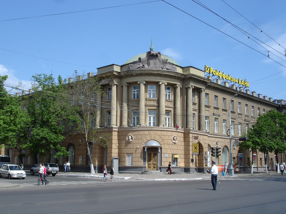 Орел, Российская Федерация