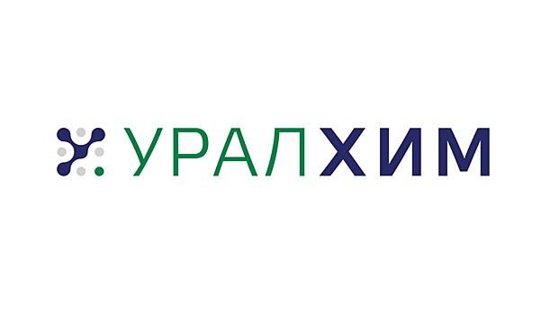 «Уралхим» зафиксировал цены на удобрения