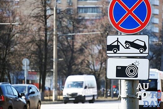 Кличко рассказал, когда в столице начнут в полную силу бороться с нелегальными парковками