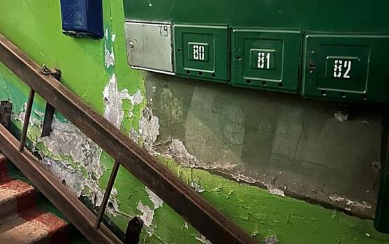 В Курске прокуратура выявила нарушения в содержании многоквартирного дома