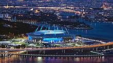 Центр выдачи паспортов болельщика Чемпионата мира по футболу 2018 года в Петербурге состоится 7 декабря