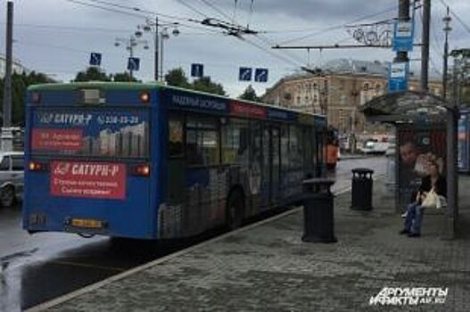 В выходные в Перми изменится схема движения автобуса №3