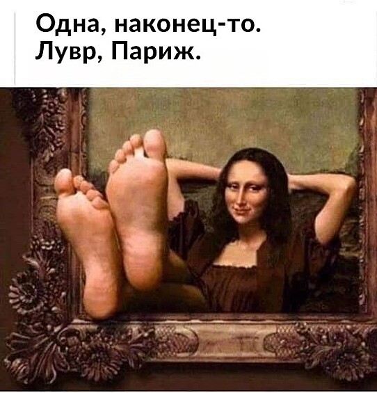 Изоляция поможет всем.