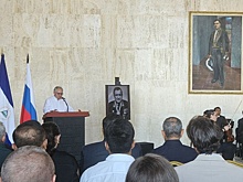 В Никарагуа почтили память бывшего посла РФ Николая Владимира