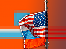 «Такого не было даже в годы холодной войны» — о контактах России и США
