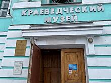 В Курском краеведческом музее появилось интерактивное зеркало