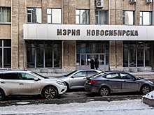 В Новосибирске начальником управления автодорог назначили Сергея Эпова