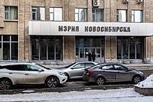 В Новосибирске начальником управления автодорог назначили Сергея Эпова