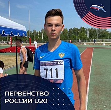 Волгоградский легкоатлет победил на первенстве России