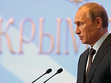 Путин обвинил Украину в "издевательствах над людьми"