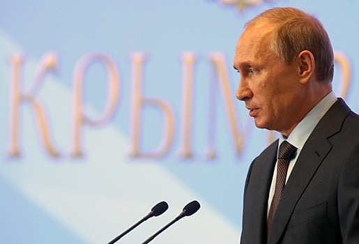 Путин обвинил Украину в "издевательствах над людьми"