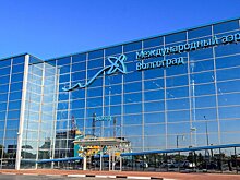 Ограничения на полеты введены в аэропорту Волгограда