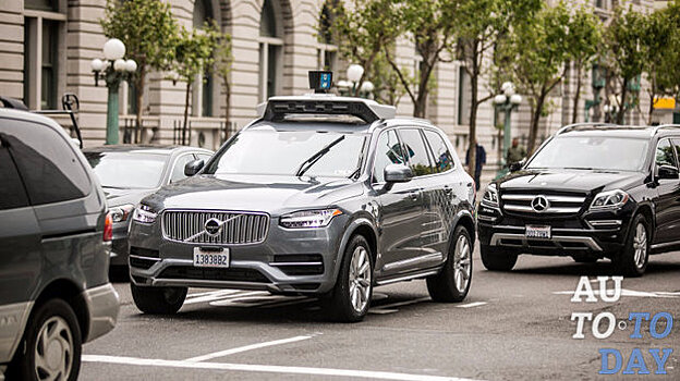 Volvo создаст для Uber 24 000 специальных автономных автомобилей