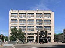 В Москве открывается лекторий об архитектуре модернизма в советских республиках