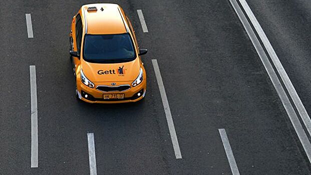 Gett будет отбирать водителей по системам безопасности Group-IB