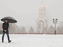 Москвичей предупредили о резком ухудшении погоды
