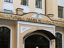 Общественники ищут способ отрегулировать правила обращения с медицинскими отходами