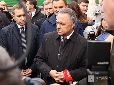 Мутко пообещал чаще приезжать в Нижний Новгород в ближайшие годы