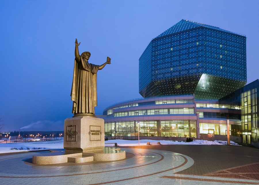 Минск, Белоруссия, Европа