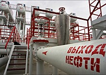 Россия в 2016 году добыла рекордное количество нефти и увеличила объем добычи газа