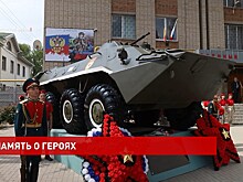 В поселке Зимовники открыли памятник участникам локальных войн и вооруженных конфликтов