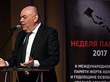 РЕК призвал отмечать подвиг Праведников народов мира наградами РФ