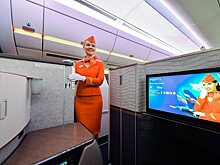 «Аэрофлот» с 19 ноября начнет летать в Гонконг 