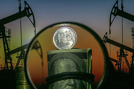 Деньги есть: правительство накопило триллион