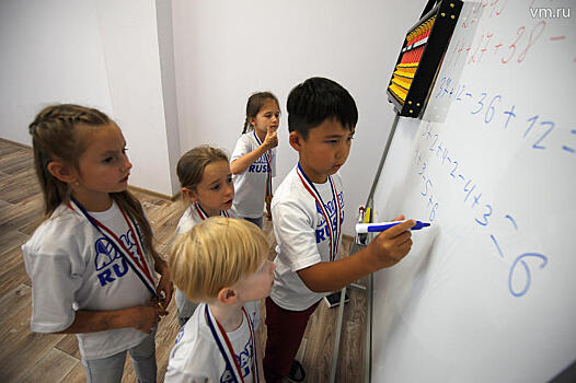 Дети решают примеры со скоростью калькулятора