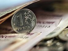 Спрогнозирован курс рубля в 2024 году