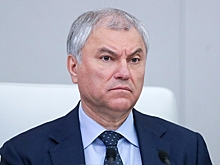 Володин выдвинул Западу претензии по Украине: «На культуре оттоптались»